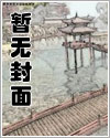 烟雨楼君子哥真实身份